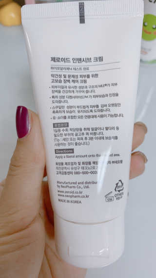 찐미님님이 올린 리뷰 사진 2