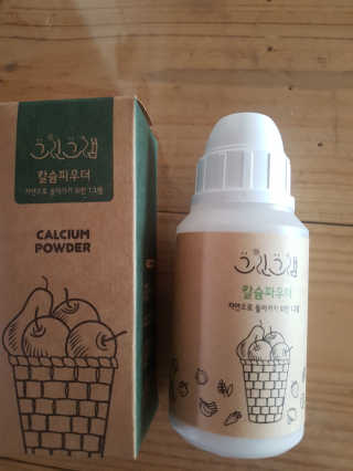 갱님이 올린 리뷰 사진 1