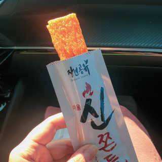 굿초님이 올린 리뷰 사진 3