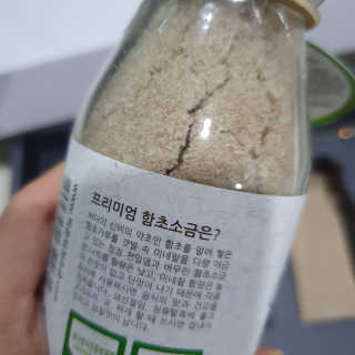 하다라규님이 올린 리뷰 사진 2