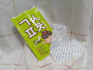 sRy님이 올린 리뷰 사진 1