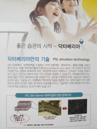 쭈야님이 올린 리뷰 사진 4