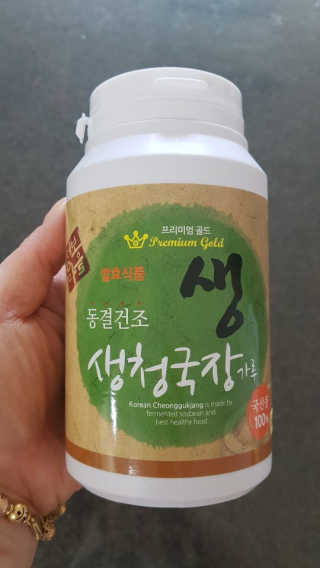 다솜다빈이아빠님이 올린 리뷰 사진 1