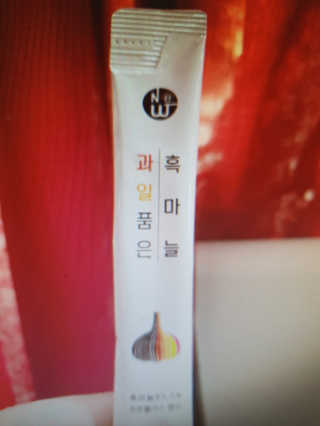 파란아이님이 올린 리뷰 사진 3