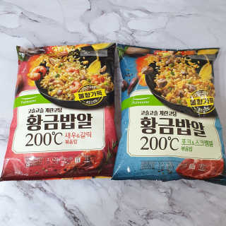 별하님이 올린 리뷰 사진 4