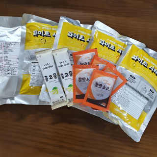 뽀잉님이 올린 리뷰 사진 3