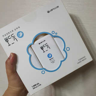 테태테님이 올린 리뷰 사진 1