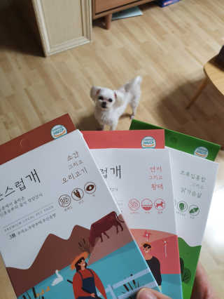 찌니님이 올린 리뷰 사진 1