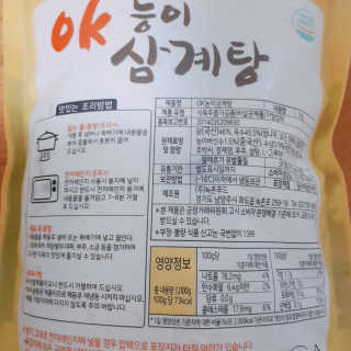 지니야님이 올린 리뷰 사진 3