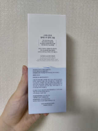 뚜아맘님이 올린 리뷰 사진 2