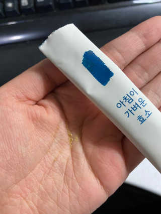 파이누이님이 올린 리뷰 사진 2