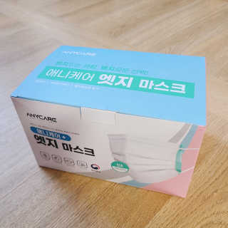 J.영원한별님이 올린 리뷰 사진 3