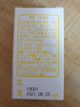 삐랭이님이 올린 리뷰 사진 2