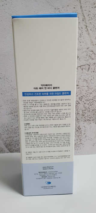 닥터베리아 아토 헤어앤바디 클렌저 — 5점을 준 리뷰어가 2020년 6월 올린 사용 사진