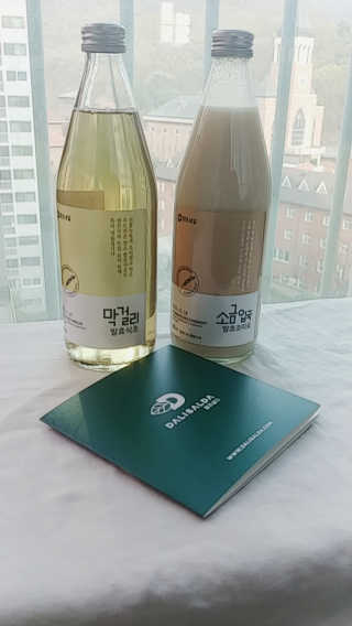 [달리살다] 요리할 때 깊은 맛, 발효조미료+발효식초 — 4점을 준 리뷰어가 2020년 4월 올린 사용 사진