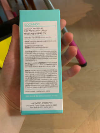 인아지아맘님이 올린 리뷰 사진 2