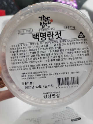 뽀기님이 올린 리뷰 사진 3