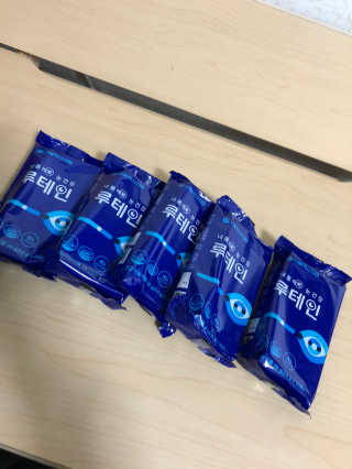 서울약사신협_내몸애눈건강루테인_2g x 50포 — 5점을 준 리뷰어가 2020년 12월 올린 사용 사진