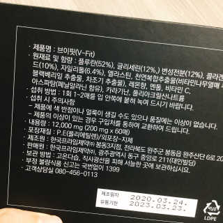 냐냐님이 올린 리뷰 사진 3