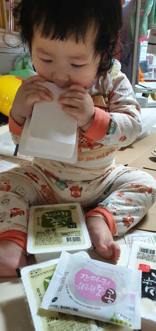 madsanta님이 올린 리뷰 사진 4