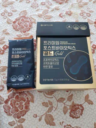 서울약사신협_프리미엄포스트바이오틱스골드_5g x 50포 — 5점을 준 리뷰어가 2020년 11월 올린 사용 사진