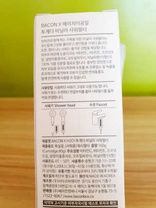 빠빠야님이 올린 리뷰 사진 2
