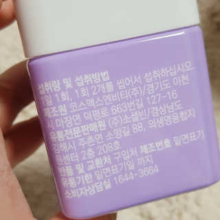 박수인님이 올린 리뷰 사진 3