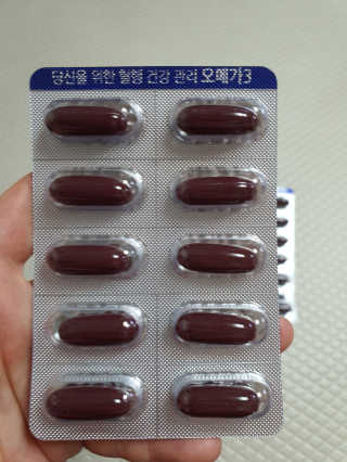 쮸동비님이 올린 리뷰 사진 2