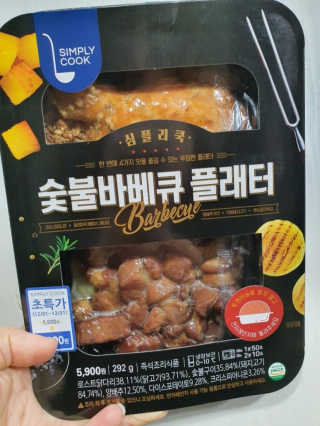 아코맘님이 올린 리뷰 사진 1