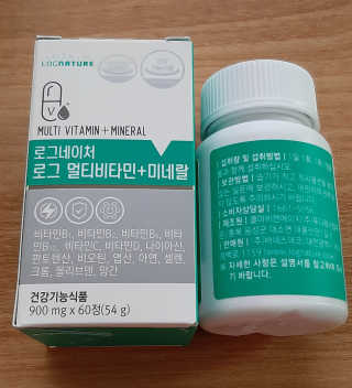 로그네이처 로그 멀티비타민+미네랄 — 4점을 준 리뷰어가 2020년 6월 올린 사용 사진