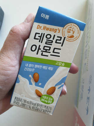 뾰로님이 올린 리뷰 사진 2