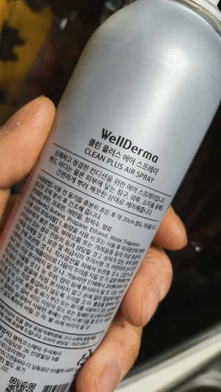 로셀리나님이 올린 리뷰 사진 4