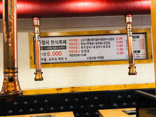실이님이 올린 리뷰 사진 2