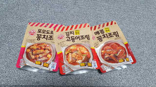쵭님이 올린 리뷰 사진 1