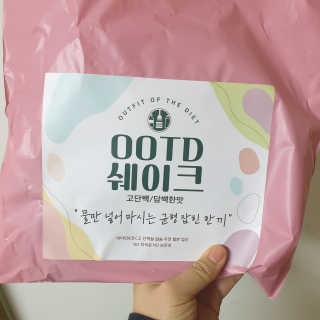 선뚱이님이 올린 리뷰 사진 2
