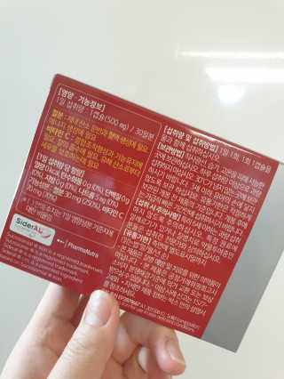 긍정미뇽님이 올린 리뷰 사진 4