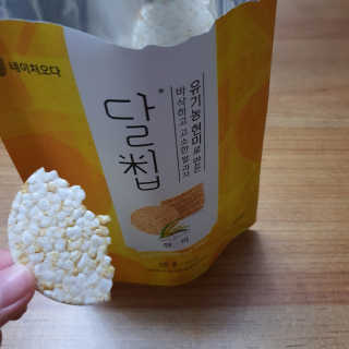 dkssyd님이 올린 리뷰 사진 1