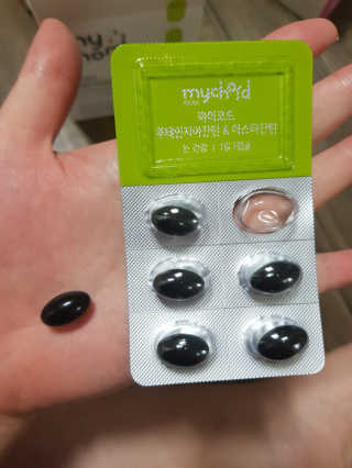 JW중외제약 마이코드 루테인지아잔틴 아스타잔틴 — 5점을 준 리뷰어가 2020년 7월 올린 사용 사진