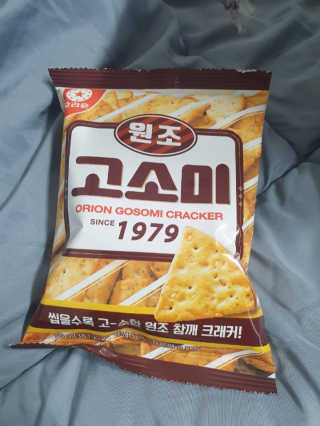 어니언치킨맛후라이드님이 올린 리뷰 사진 4
