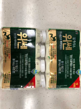 다솜다빈이아빠님이 올린 리뷰 사진 2