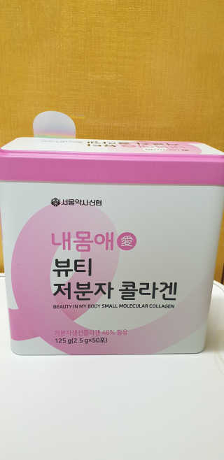 민들레님이 올린 리뷰 사진 1
