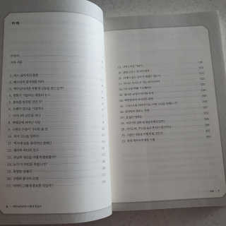 오늘도맑음님이 올린 리뷰 사진 3