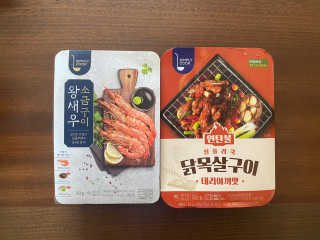 YeonseungSung님이 올린 리뷰 사진 1