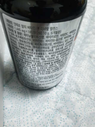 뚜쥬루님이 올린 리뷰 사진 2