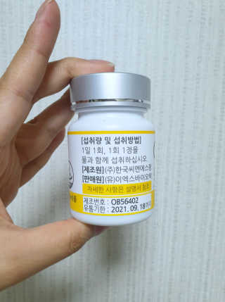 eillie님이 올린 리뷰 사진 3