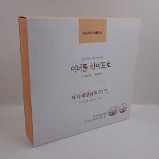 뀽뀽이님이 올린 리뷰 사진 3