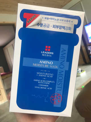 리더스코스메틱 리더스 메디유 아미노 모이스처 마스크 — 5점을 준 리뷰어가 2020년 5월 올린 사용 사진