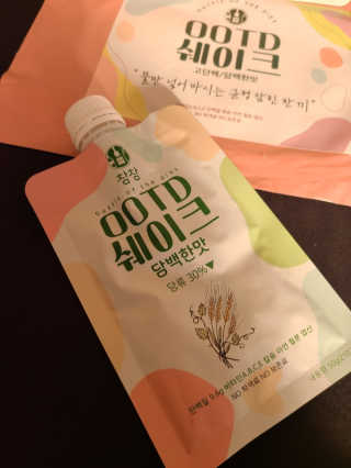 [꾸콤] 참참 OOTD쉐이크 담백한 일주일세트 50g x 5 — 5점을 준 리뷰어가 2020년 11월 올린 사용 사진