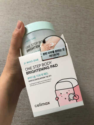 꺄륵님이 올린 리뷰 사진 1