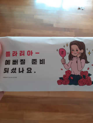 Davids님이 올린 리뷰 사진 3